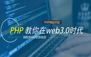 滁州 mongo排序sort,php如何按顺序排列数组？